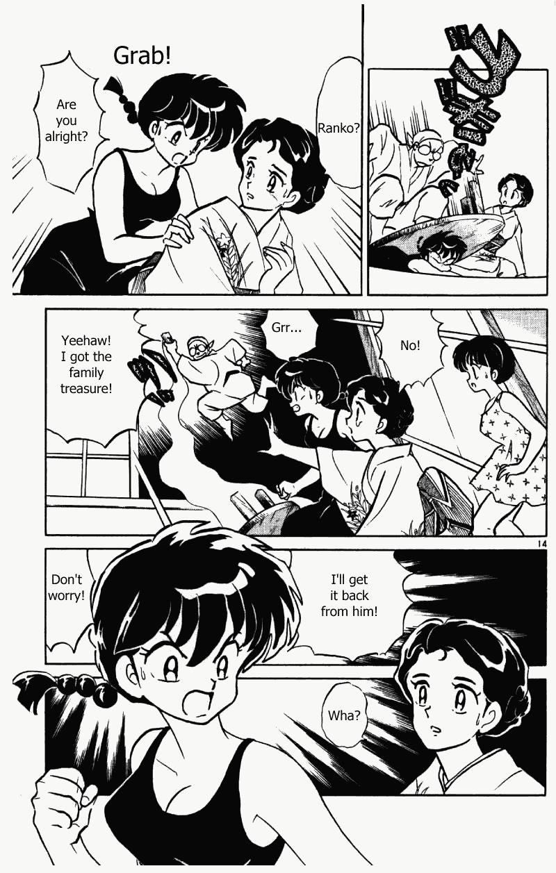 Ranma 1/2 Chapter 381 14